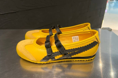 Onitsuka
