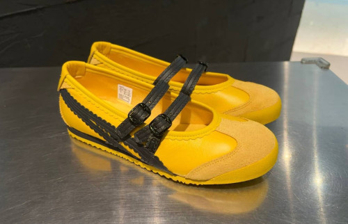 Onitsuka