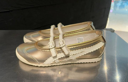 Onitsuka