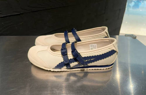 Onitsuka