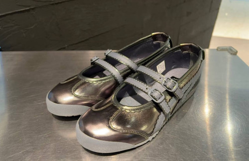 Onitsuka