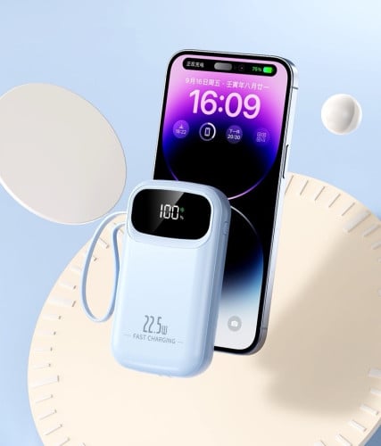 Powerbank 20000mAh 22.5W