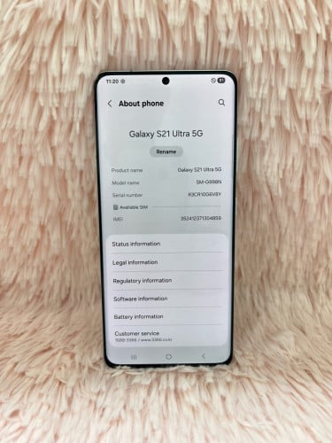 SAMSUNG GALAXY S21ULTRA