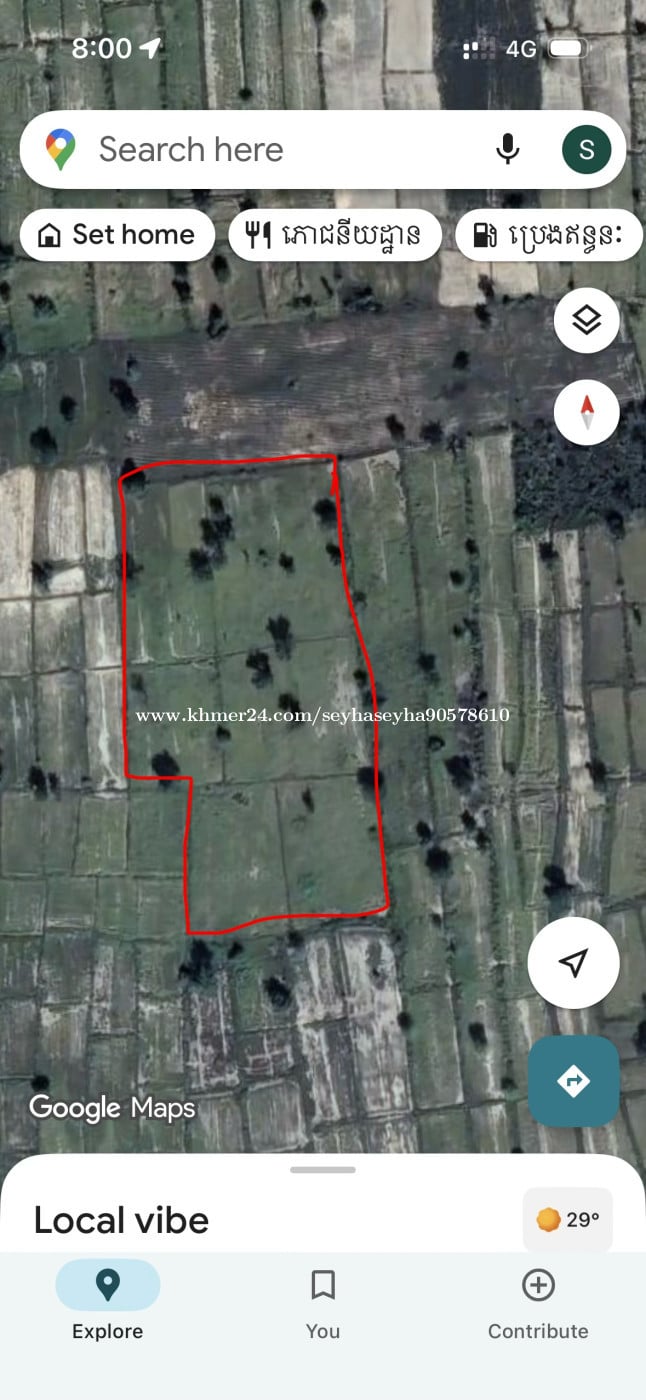 ដីមានផ្លូវក្រហាមស្អាត នឹងមានទេសភាពស្អាតនៅជិតភ្នំគូលែន