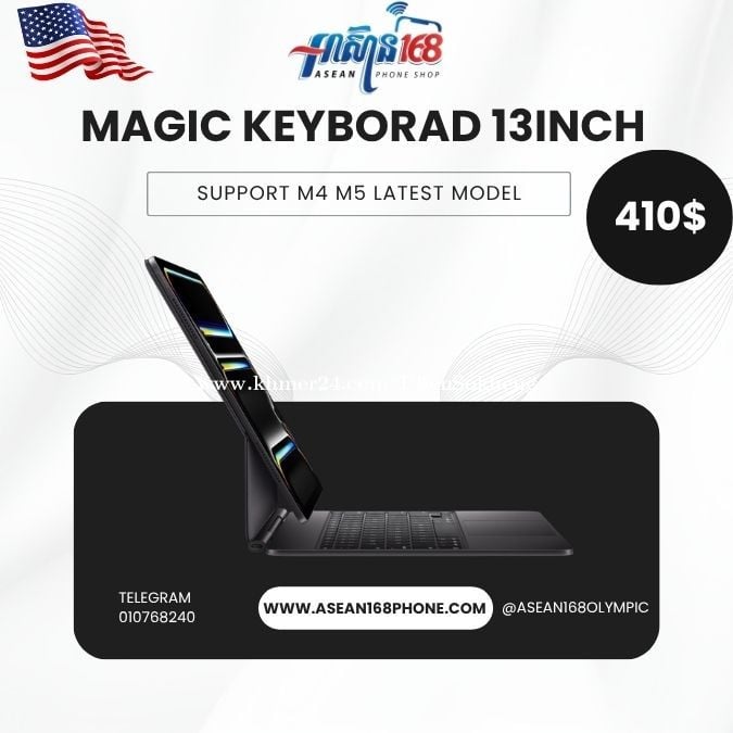 โข โจ๏ธ Magic Keyboard 13inch โ For iPad Pro M4 / M5 ๐ฅ