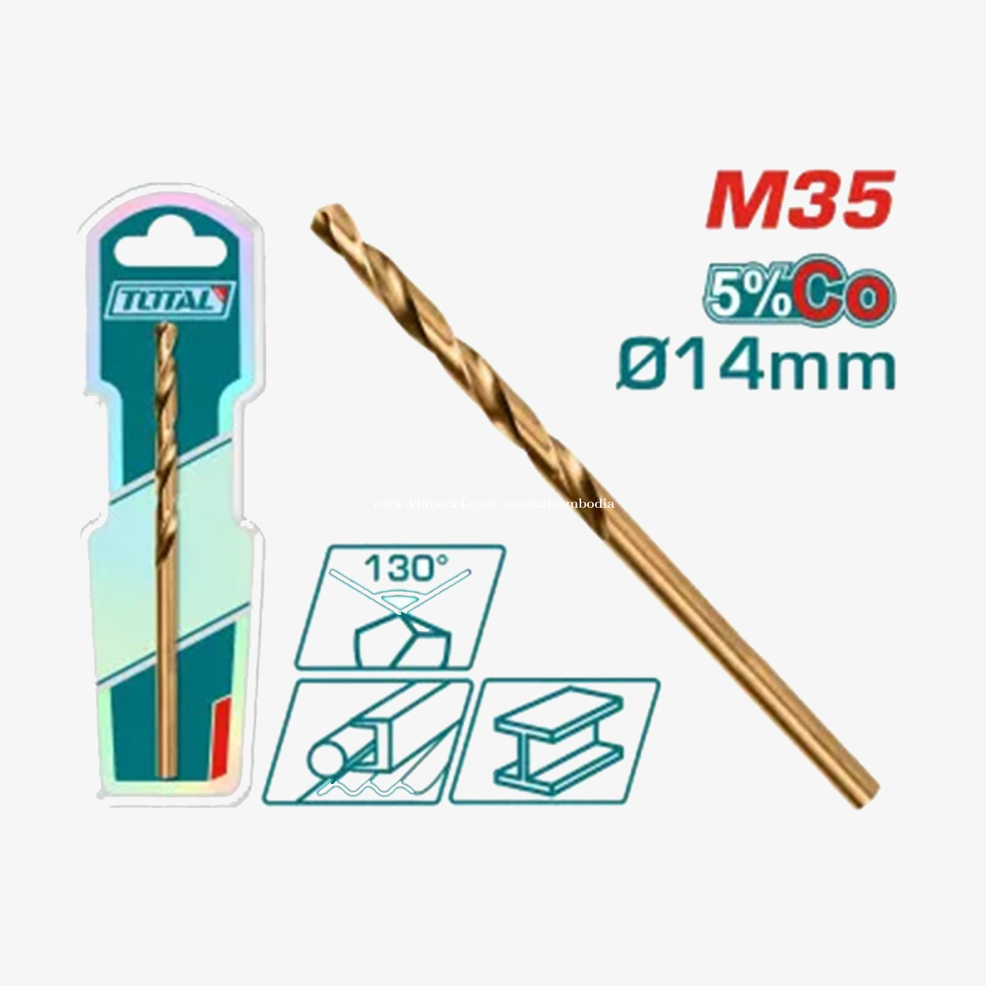 4341 HSS Drill Bit (14mm) 4341 TAC1201404