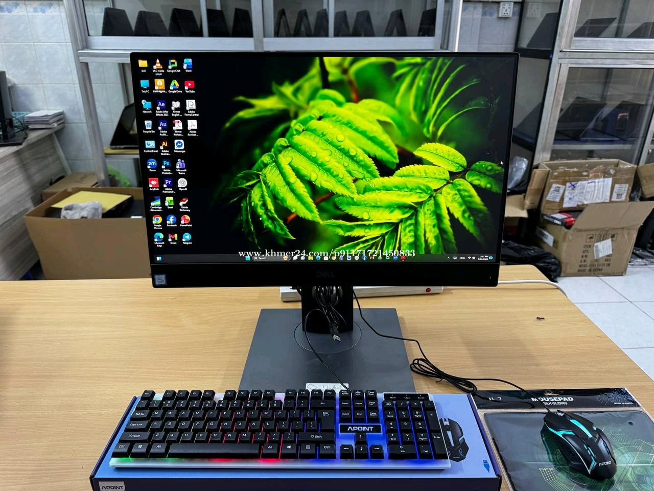 Dell Optiplex 7460