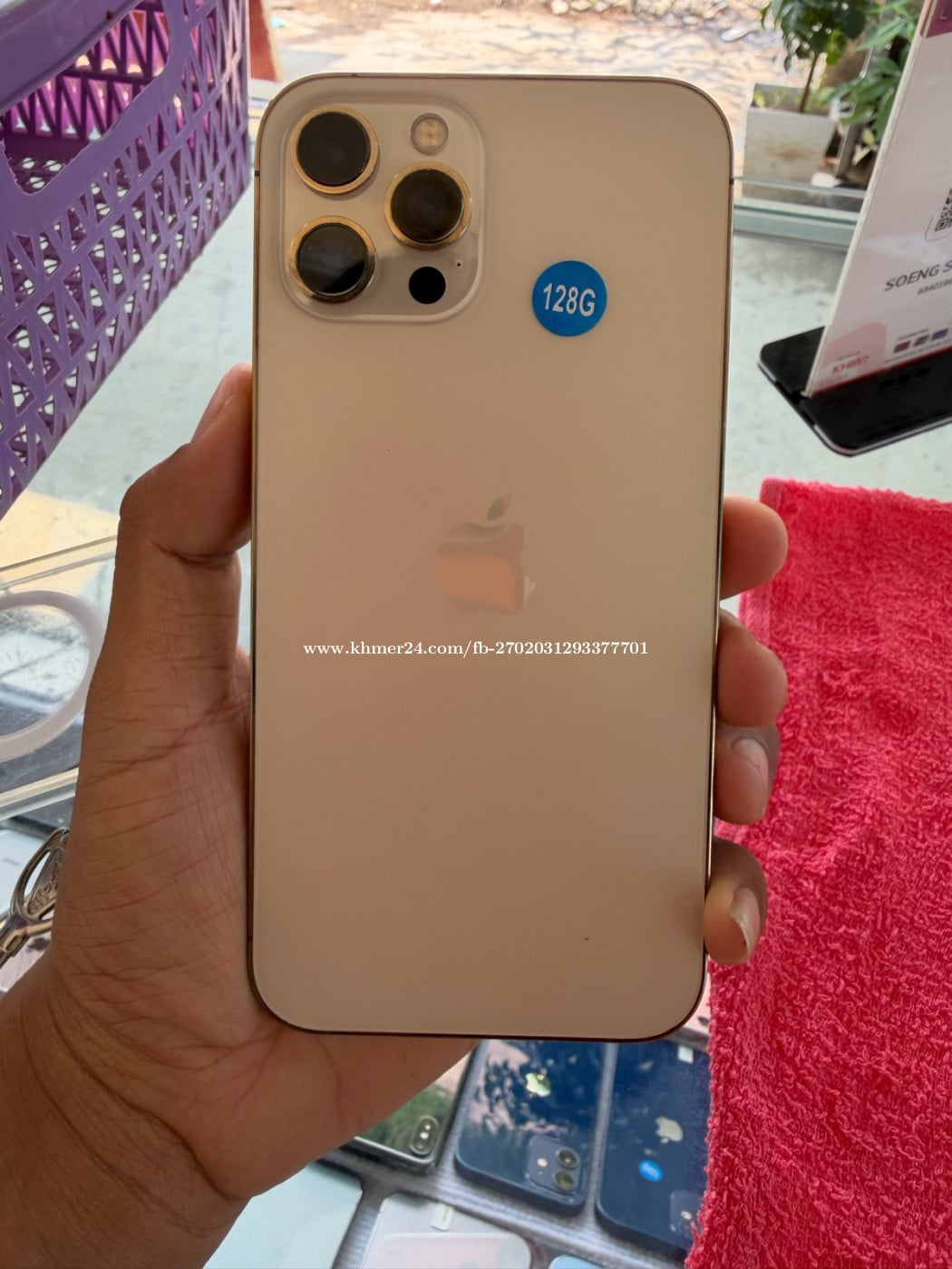 IPhone 12 Pro Max 128GB Code LL/A តួស្អាត97%