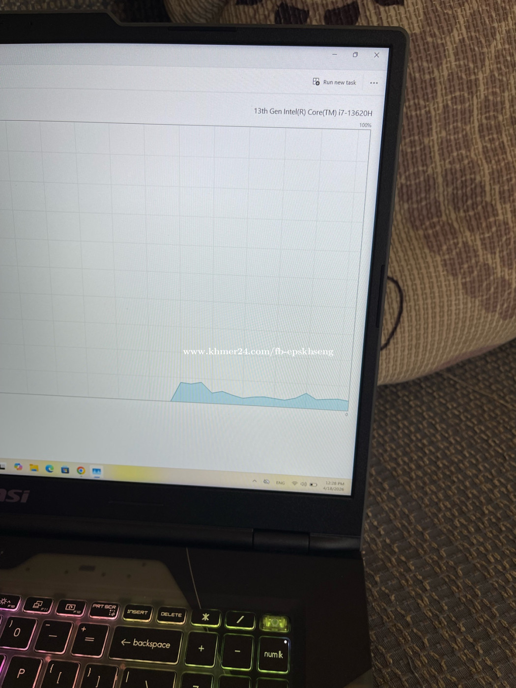 MSI laptops RTX 5060 price $920.00 in Tonle Basak, Chamkar Mon, Phnom ...