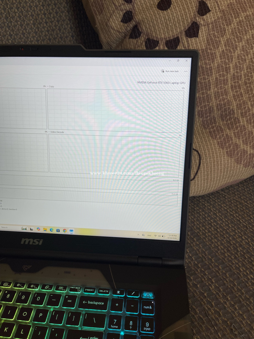 MSI laptops RTX 5060 price $920.00 in Tonle Basak, Chamkar Mon, Phnom ...