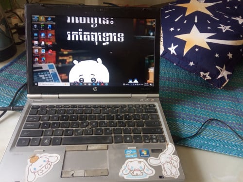 កុំព្យូទ័រលក់បែបខាត