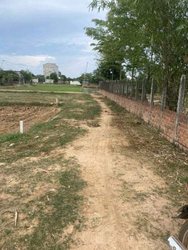 ដីលក់បន្ទាន់