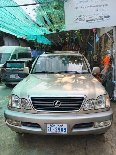 ឡានស្អាត មិនបុកប៉ះ