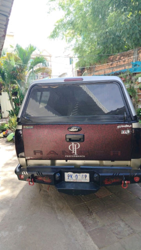 ហ្វូតលេខដៃប៉ុងពី