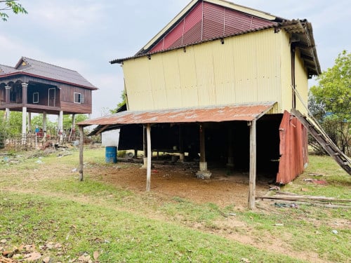 ដីនិងផ្ទះលក់បន្ទាន់