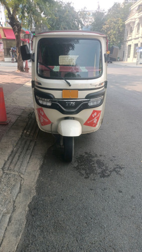 ចង់លក់កង់បី