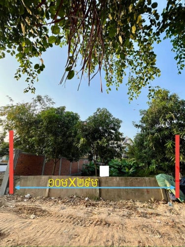 ដីលក់ ទីតាំងនៅភ្នំពេញថ្មី 10m x 29m