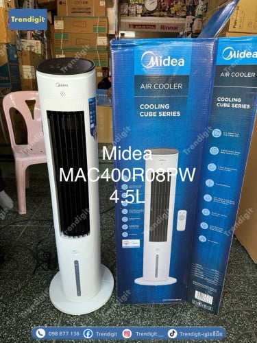 កង្ហារត្រជាក់ Midea Air Cooler
