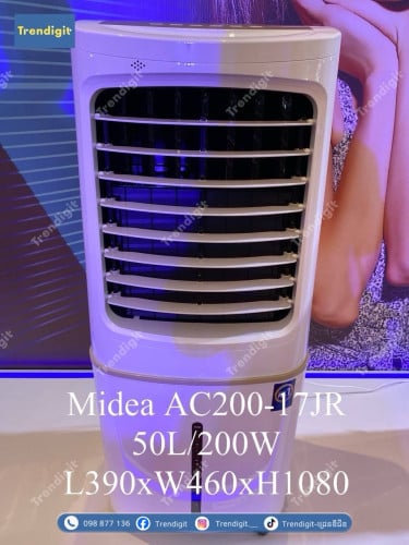 កង្ហារត្រជាក់ Midea Air Cooler