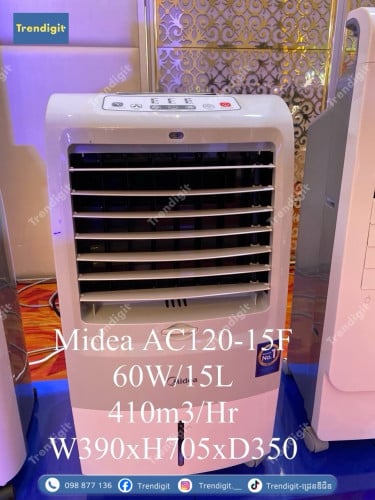 កង្ហារត្រជាក់ Midea Air Cooler
