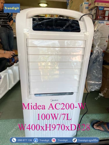 កង្ហារត្រជាក់ Midea Air Cooler