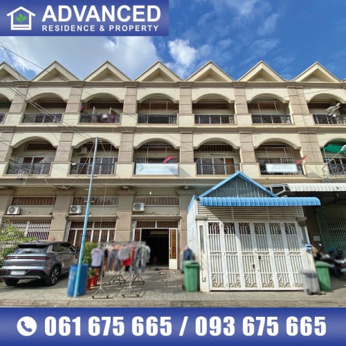 🏡ផ្ទះល្វែង ក្នុងបុរី ប៊ែលគូលន (ផ្លូវ 1970) ត្រូវការលក់បន្ទាន់ខ្លាំង