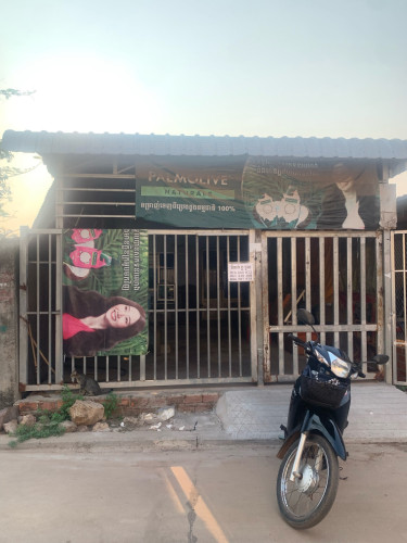 📢 ដីលក់ ឬជួលបន្ទាន់ (ម្ចាស់ផ្ទាល់) - តំបន់អាជីវកម្មក្រុងសៀមរាប (ទល់មុខផ្សារលើធំថ្មី)