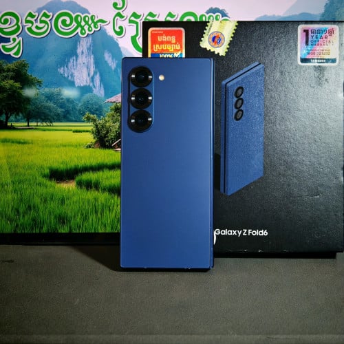 Galaxy Z Fold6 ក្រុមហ៊ុន (វ៉ៃដូរបាន)មានធានាច្បាស់លាស់ត្រឹមត្រូវ