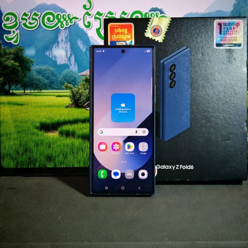 Galaxy Z Fold6 ក្រុមហ៊ុន (វ៉ៃដូរបាន)មានធានាច្បាស់លាស់ត្រឹមត្រូវ
