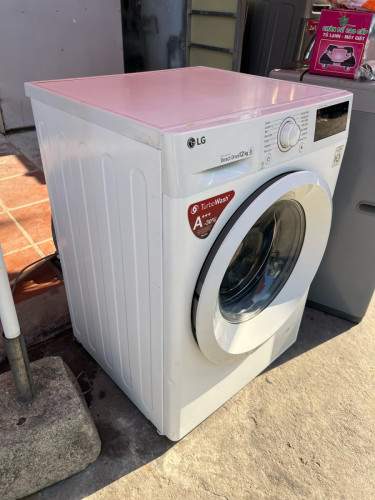 LG12KG