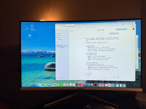 monitor 32 inch 2k/4k 60 hz / 144hz