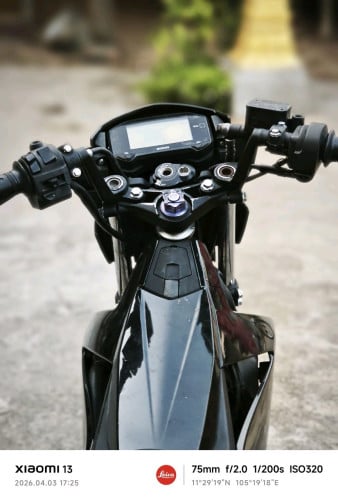 Suzuki Raider R150