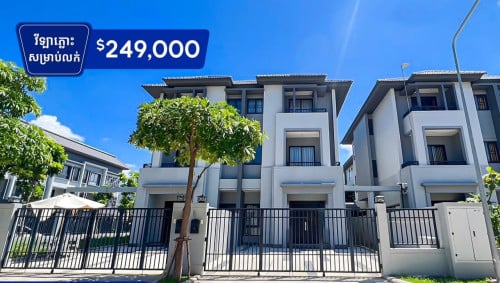 Twin villa for sale at borey chipmong 50m