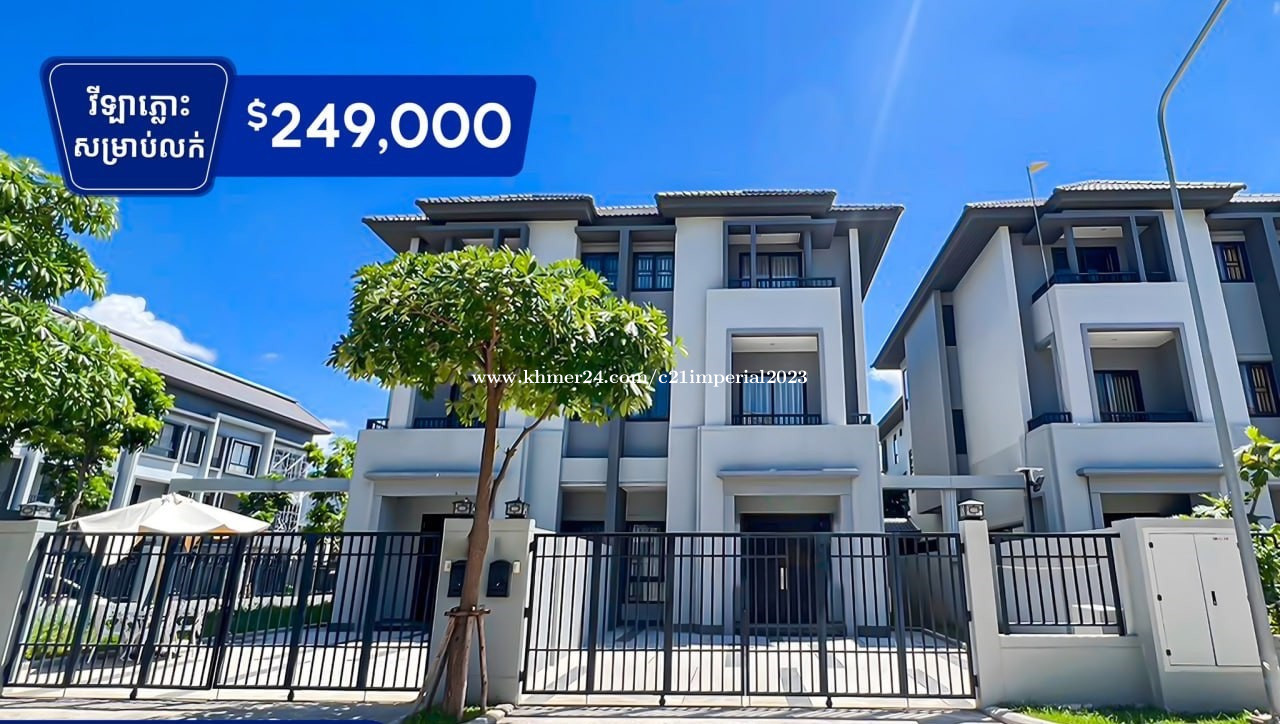 Twin villa for sale at borey chipmong 50m