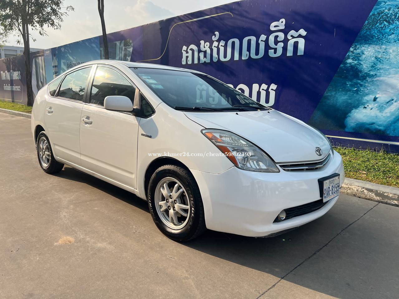 ឡានជួល មាន Pruis Kia canival Starex Lexus