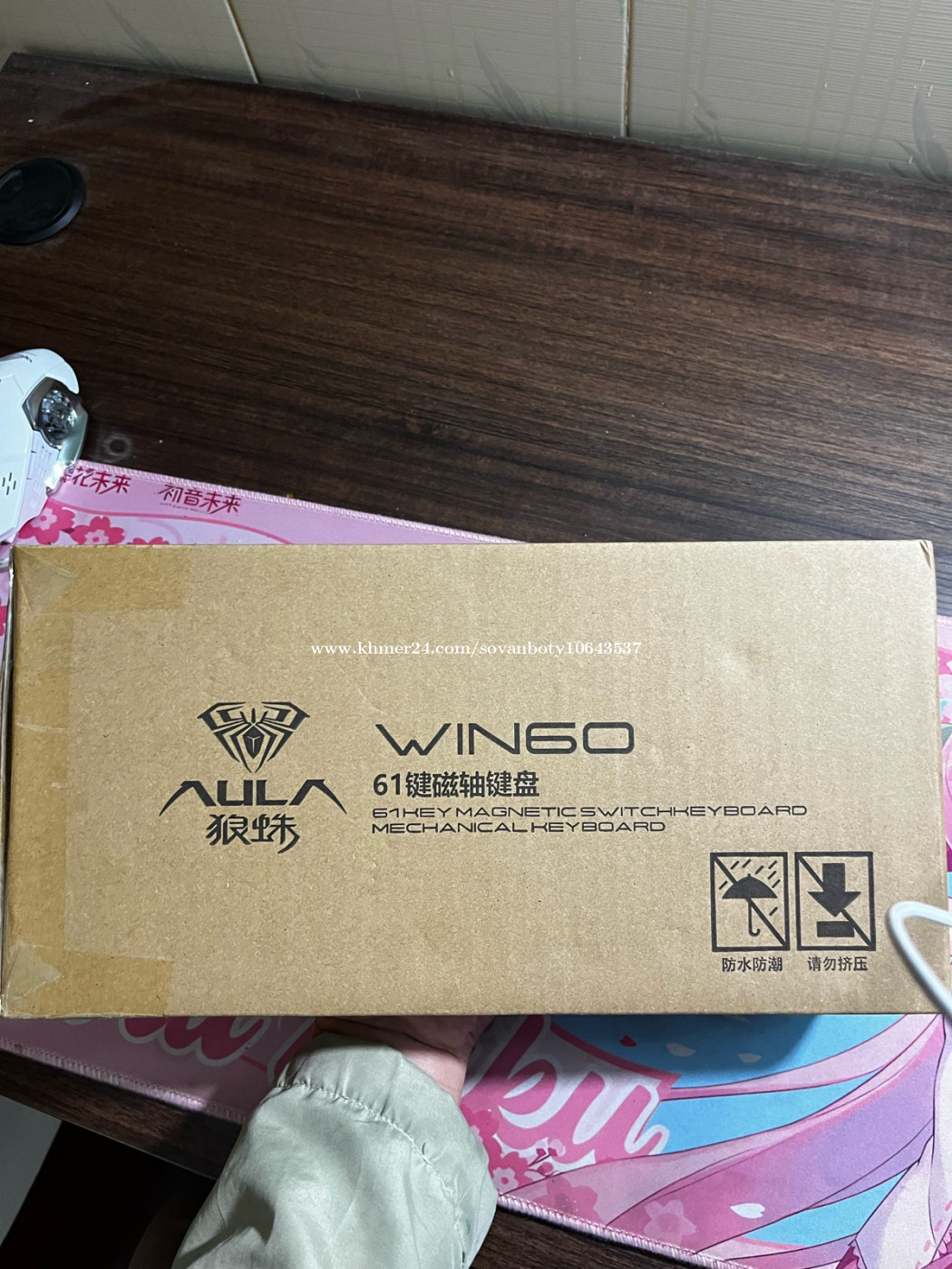 ๐ฆ AULA WIN60 HE Keyboard (New in Box, Unopened)