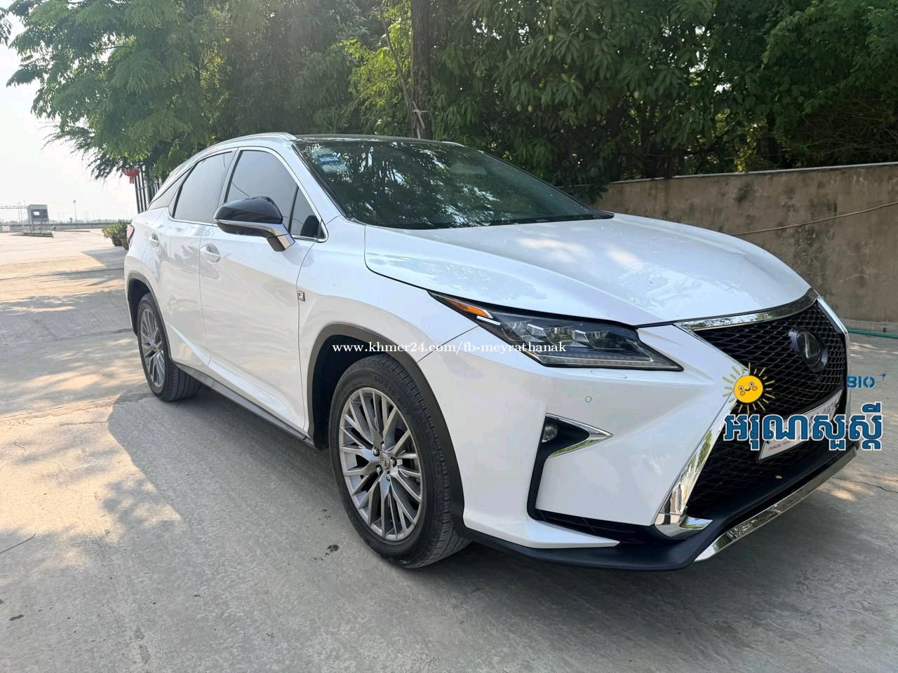 Rx350 2015 price $52500.00 in Kouk Roka, Preaek Pnov, Phnom Penh ...