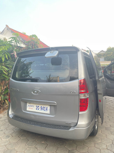 ឡានលក់