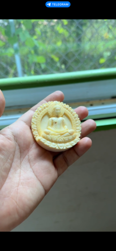 ដាក់ជាវ