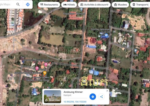ដីលក់ ក្រុង កំពត