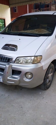 លក់បន្ទាន់
