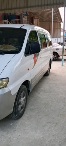 លក់បន្ទាន់