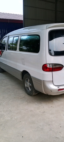 លក់បន្ទាន់