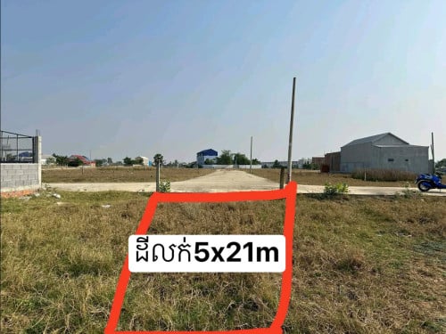 ដីលក់ 10,000$ចរចារ 5×21m