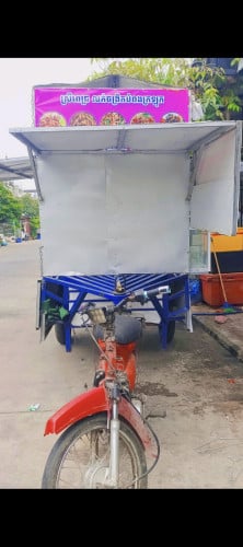 លក់រុឺម៉កលក់ដូរ 1000$ ចរចារ