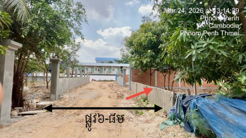 ដីលក់១០មx២៩ម