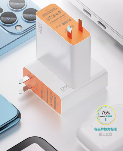 2026 Applicable to vivo Xiaomi oppo charging head suit 3C certified charger