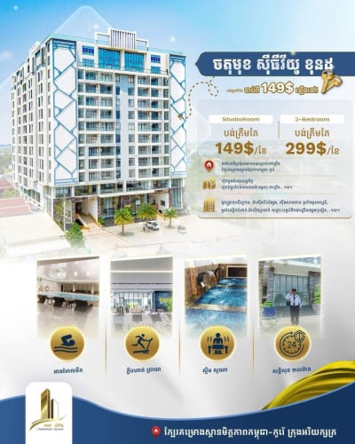 Condo for Sale Deposit $999 Can move in