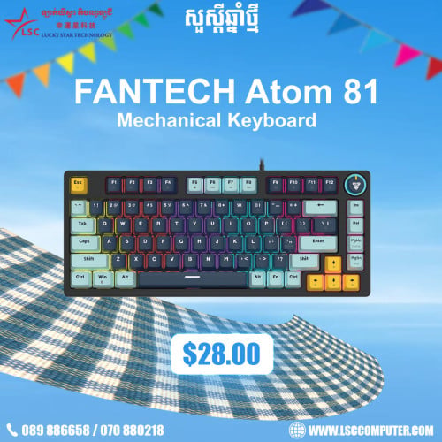 FANTECH ATOM 81 Mechanical Keyboard
