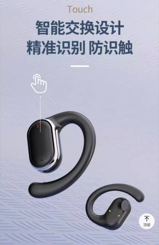 Headphones Wireless Earphones